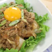 Rice Noodles w/ Curried Meat Sauce ก๋วยเตี๋ยวเนื้อสับ