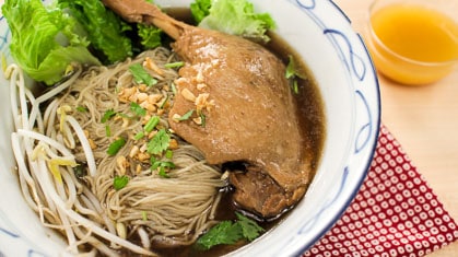 Thai Duck Noodle Soup Recipe บะหมี่เป็ดตุ๋น Recipe & Video Tutorial