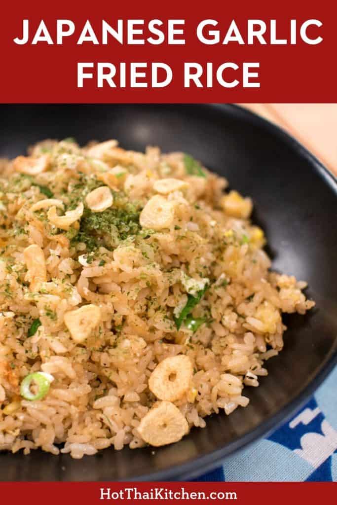 Japanese garlic fried rice is an easy and delicious side dish. This recipe has a secret ingredient that makes it extra addictive and full of umami! 
