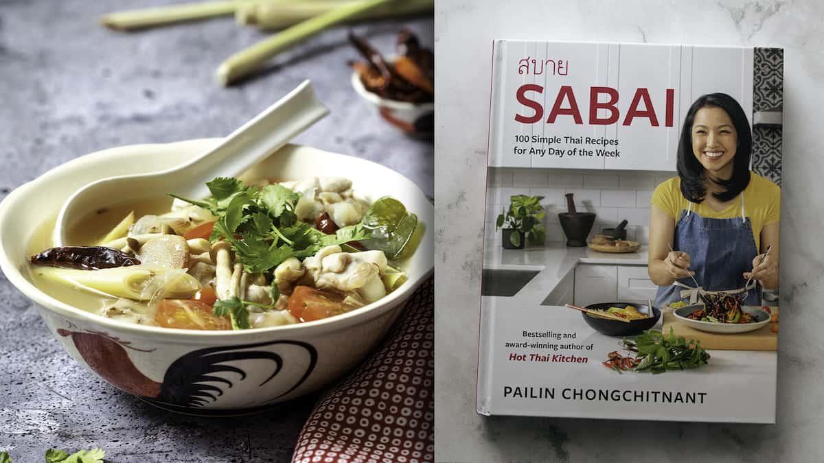 Sabai cookbook.